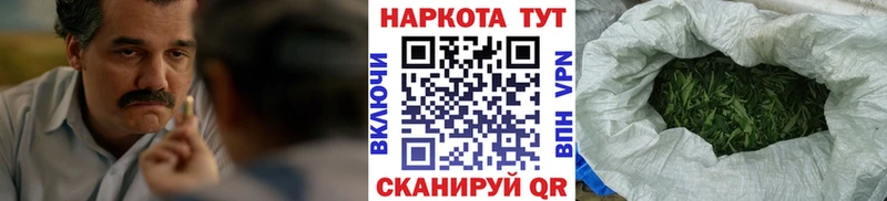 Купить Конопля  Псилоцибиновые грибы  Гашиш  Меф  APVP  Краснозаводск