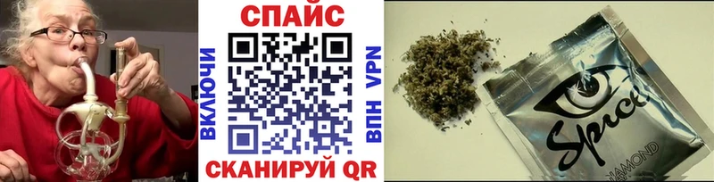 Купить где  Краснозаводск  Бутират вода 