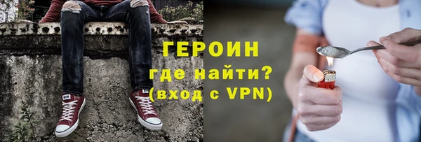 амф Касимов