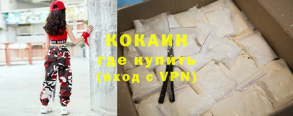амф Касимов