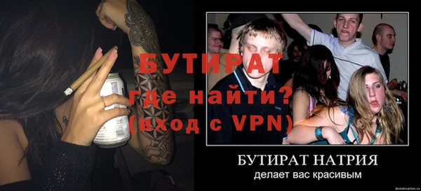амф Касимов