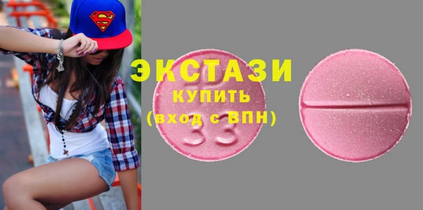 герыч Карпинск