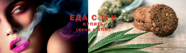 амф Касимов