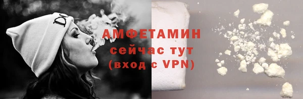 гидра Карталы