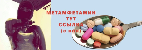 амф Касимов