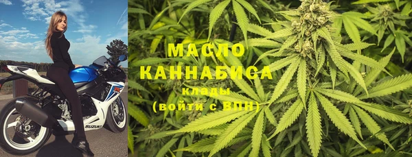 амф Касимов