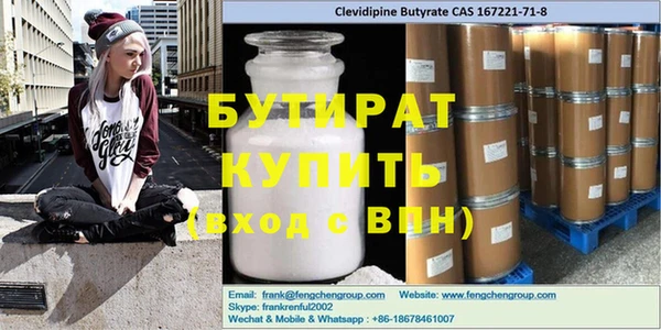 герыч Карпинск