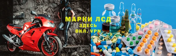 герыч Карпинск