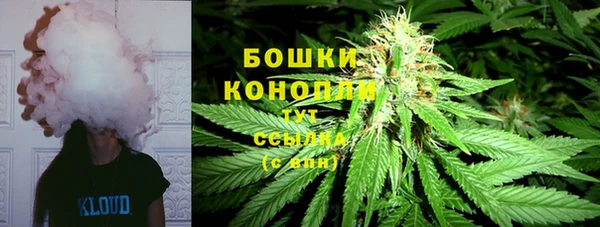 герыч Карпинск