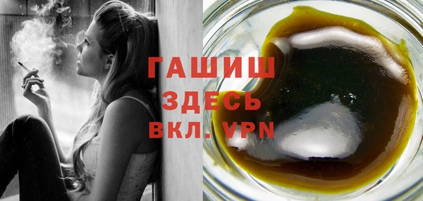 амф Касимов