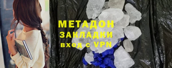 герыч Карпинск