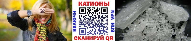 Мефедрон mephedrone  Купить  Краснозаводск 